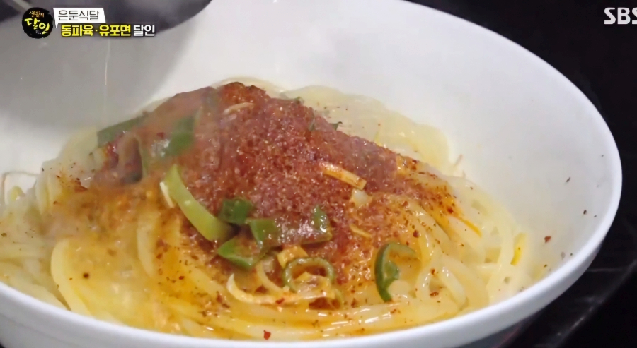 생활의 달인 은둔 식달 의정부 맛집 팔가, 부드러운 동파육과 매콤 유포면의 조화