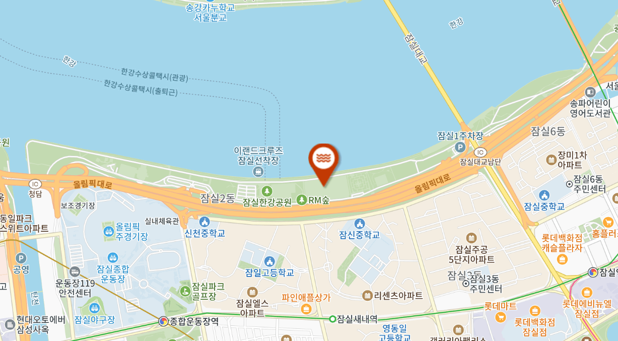 잠실 자연형 물놀이장 위치 지도