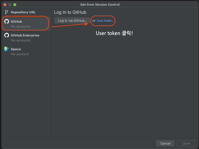 2. Github 선택 후 -> Use token 클릭