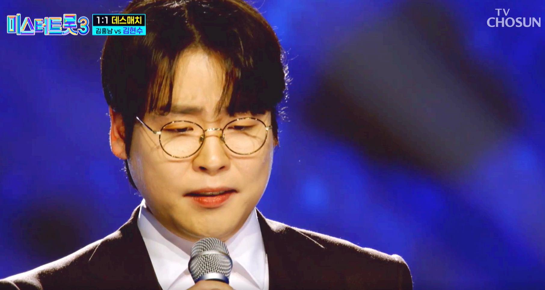 미스터트롯 3
