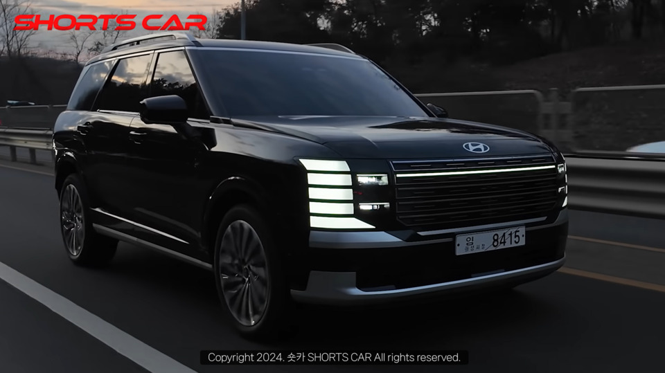 현대차 '디 올 뉴 팰리세이드' (출처 : 숏카)