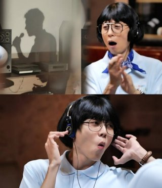 놀면 뭐하니 서울가요제 하동균