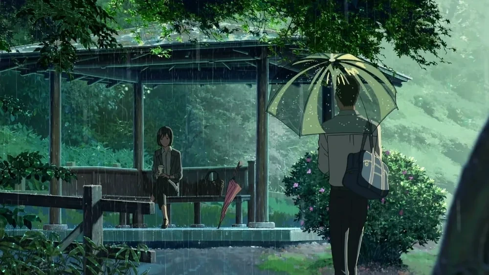 언어의 정원 이미지