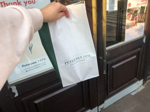 피터팬제과본점