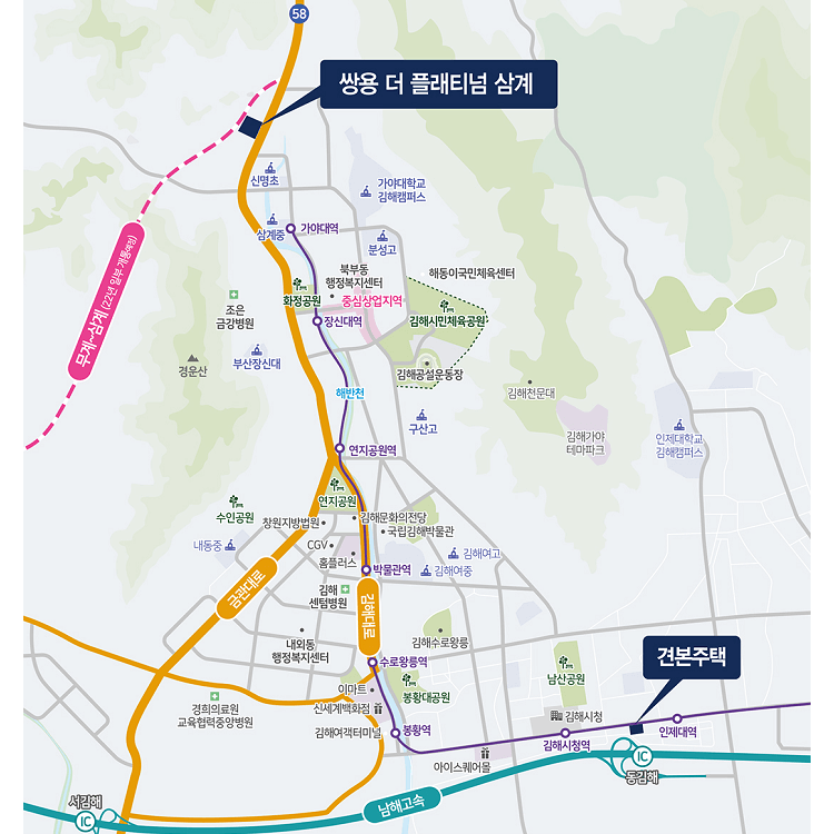 쌍용 더 플래티넘 삼계 입지