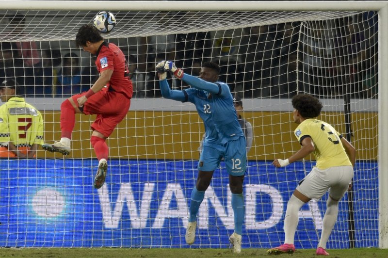 U-20 월드컵 중계 방송