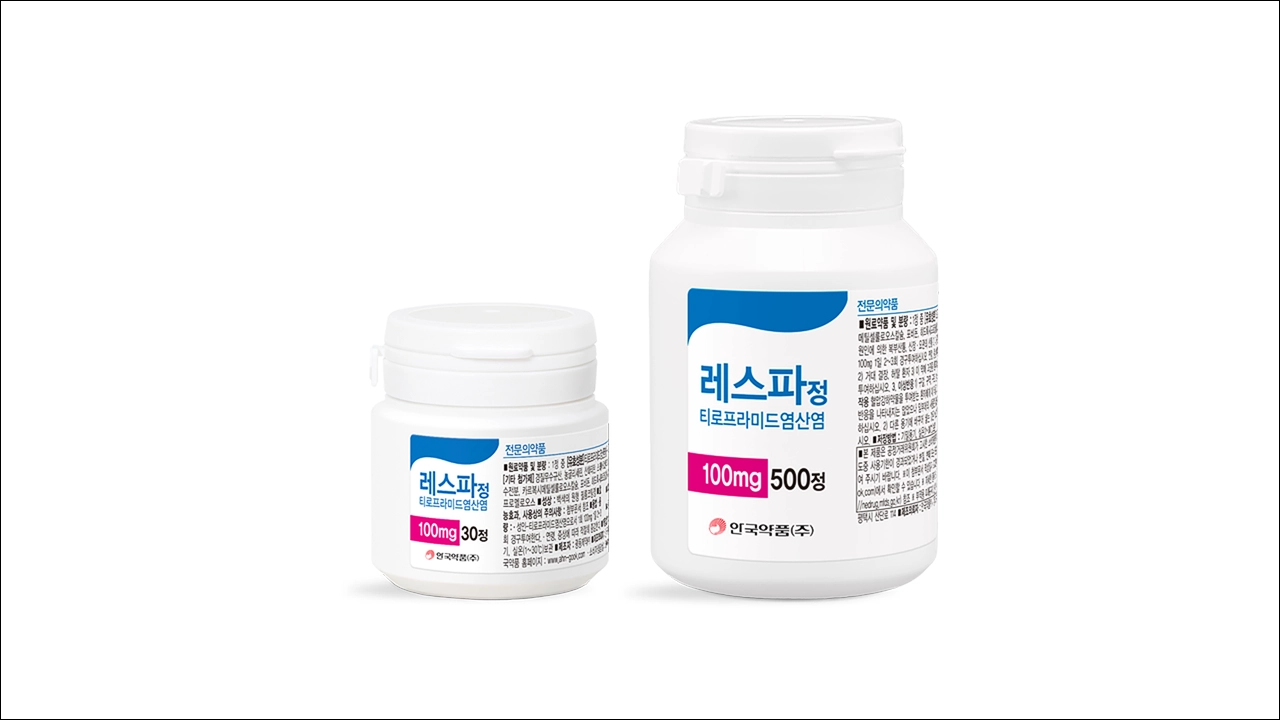 레스파정 효능 효과 부작용 티로프라미드염산염 진경제 경련 복통