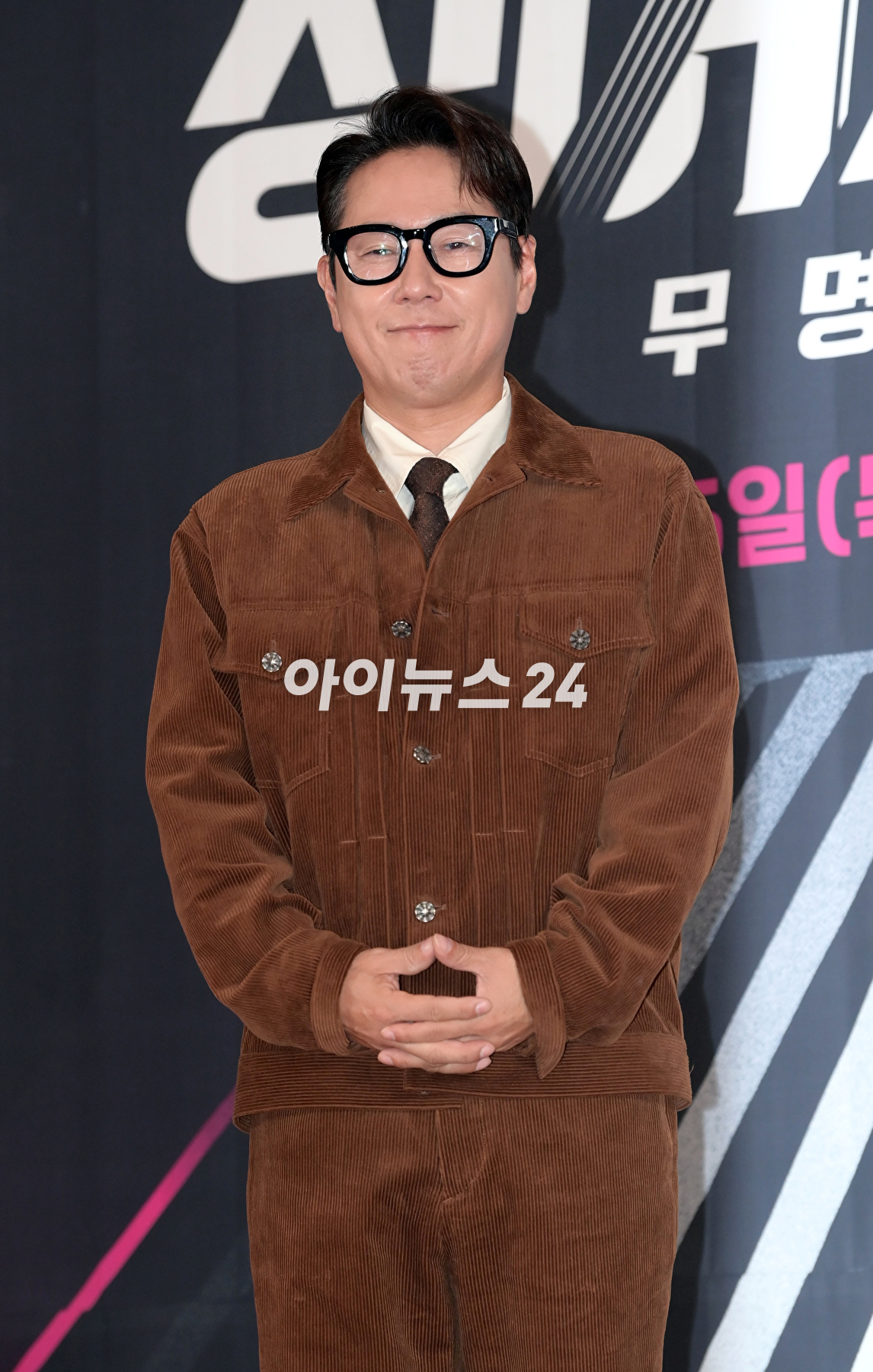 가수 윤종신이 26일 오전 서울 마포구 중소기업DMC타워에서 열린 JTBC &#39;싱어게인3-무명가수전&#39; 제작발표회에 참석하고 있다. [사진=정소희 기자]