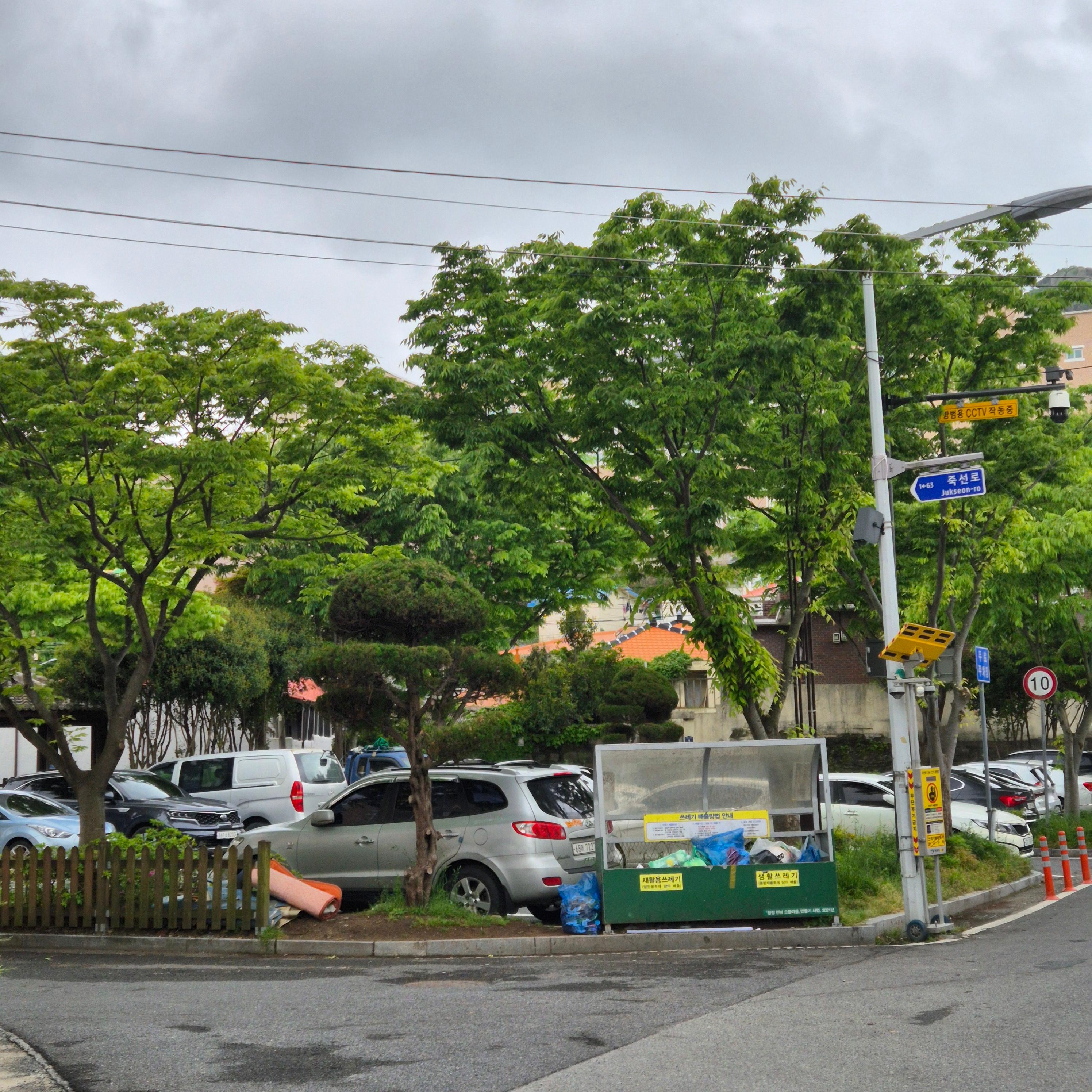 유달유업&amp;#44; 목포 비엔나커피&amp;#44; 지구마불 세계여행&amp;#44;유달유업&amp;#44;목포카페추천&amp;#44;목포비엔나커피&amp;#44;지구마불목포&amp;#44;원지맛집&amp;#44;목포레트로카페&amp;#44;목포복고카페&amp;#44;목포여행카페&amp;#44;카페유달유업&amp;#44;북항로맛집&amp;#44;목포가볼만한곳