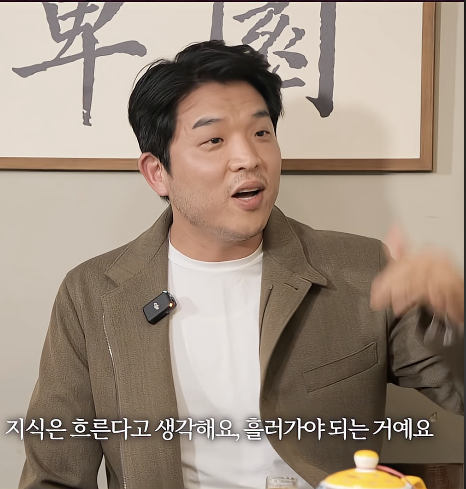 ♯3. 가장 이기적으로 성장하는 방법