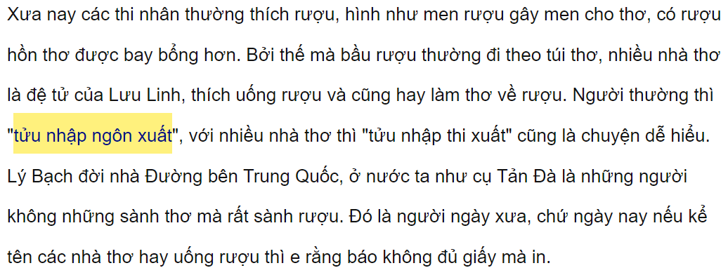 시인은 "뜨우 녑 응온 쑤엇" 보다는 "뜨우 녑 티 쑤엇"