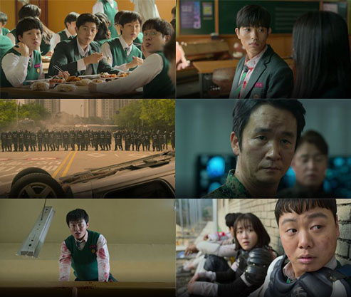 지금-우리-학교는