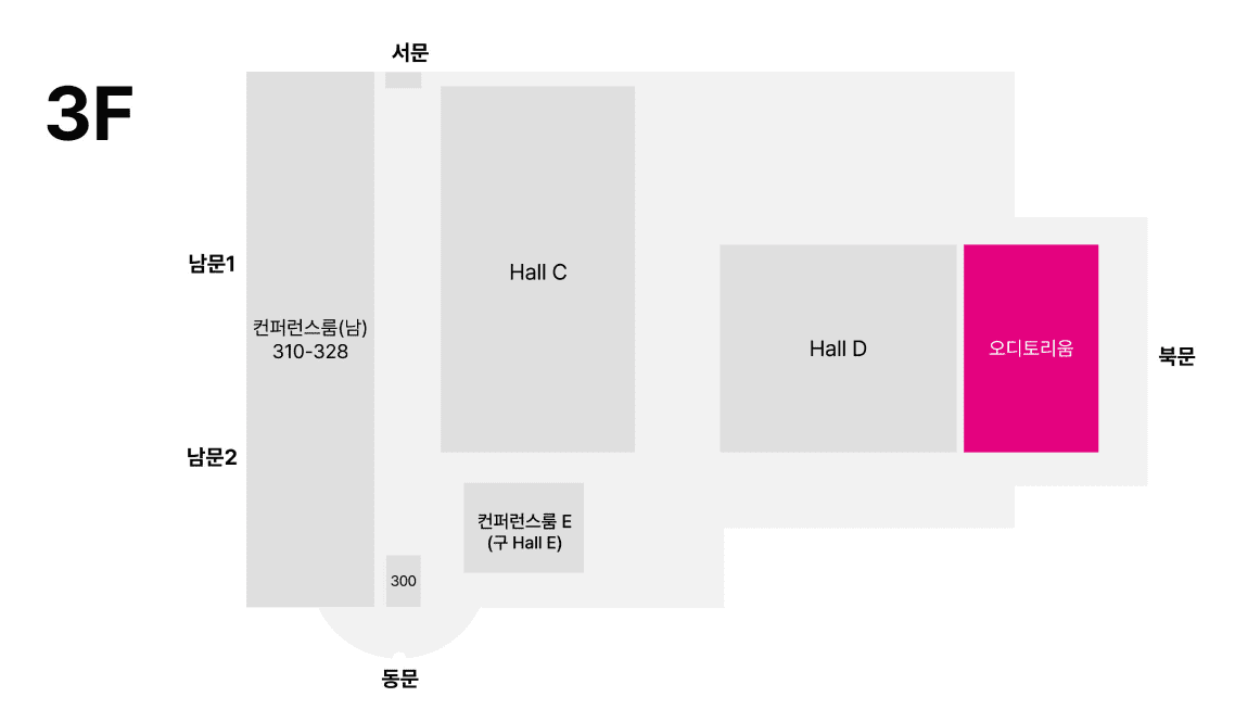 코엑스 오디토리움 3F 위치 상세 안내