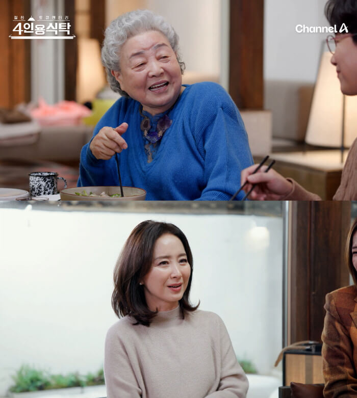 이하늬 60억 세금 추징 논란 후 근황