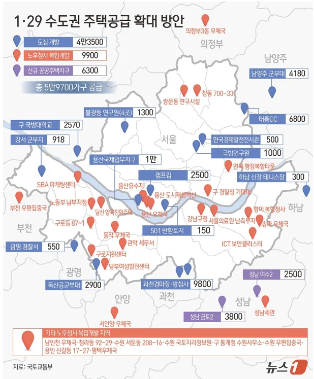 이미지출처 : 뉴스1