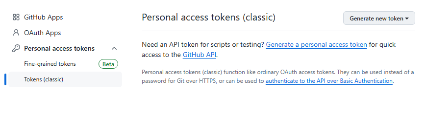 "Generate new token" 버튼