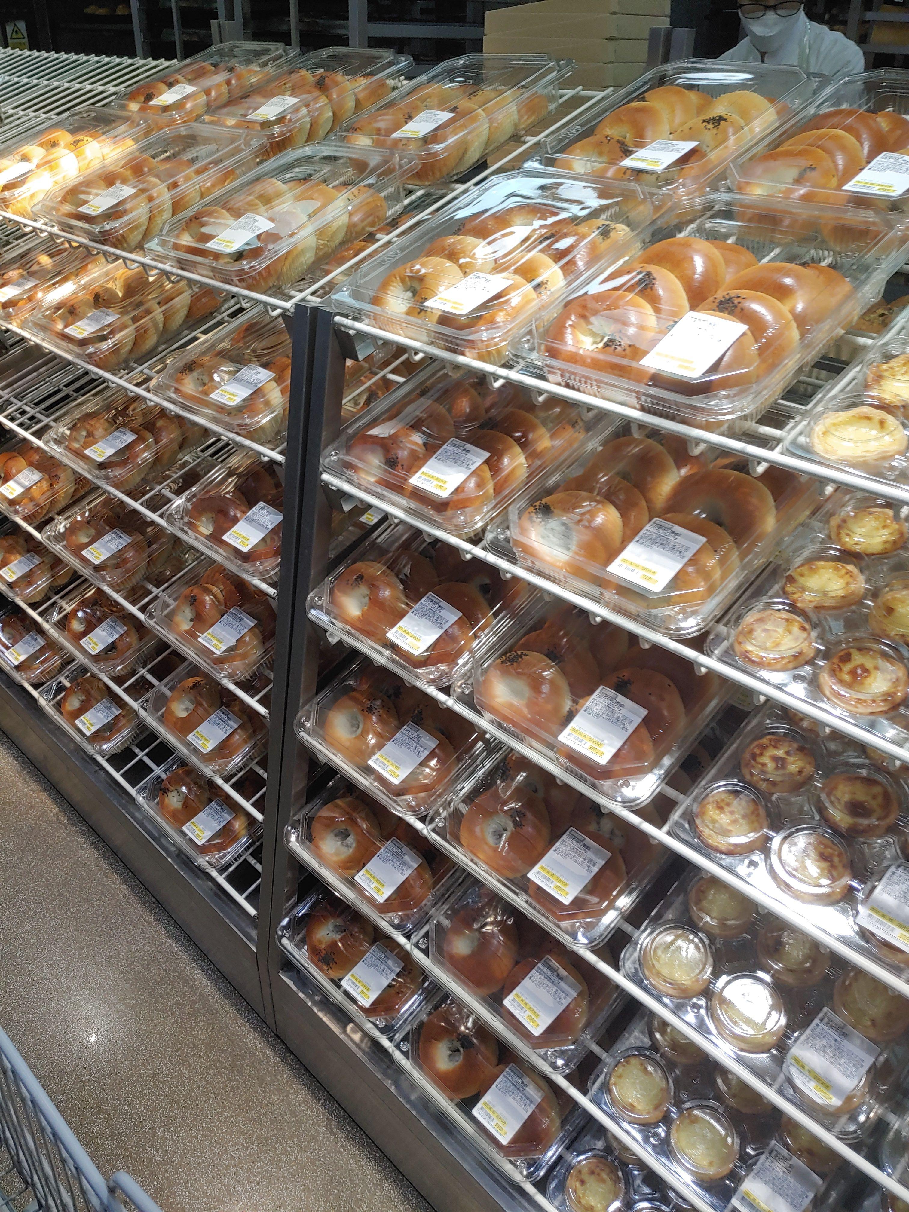 이마트 트레이더스 추천 먹거리