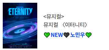 서울청년문화패스 혜택