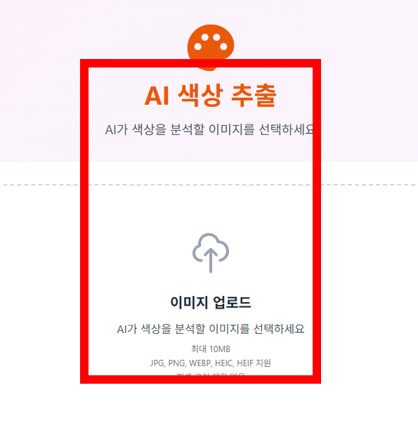폴라리스 오피스 툴 사이트 바로가기