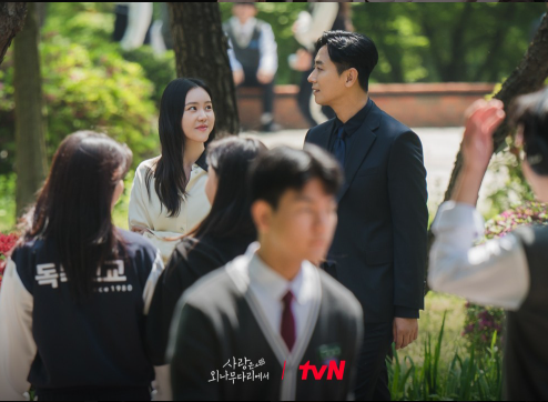 사랑은 외나무다리에서 재방송