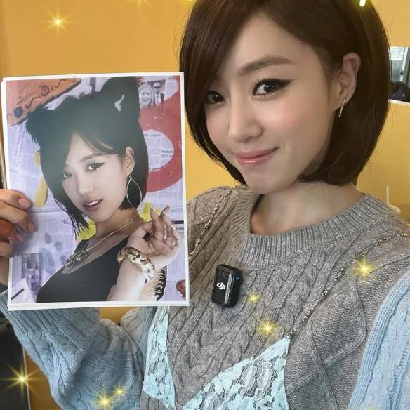 함은정, 김병우와 결혼 발표 직업 나이 대표작 티아라 은정 프로필