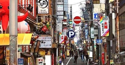 오사카 도톤보리 거리