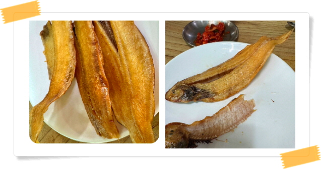 전현무계획2 안산 민어탕 박대구이 후기