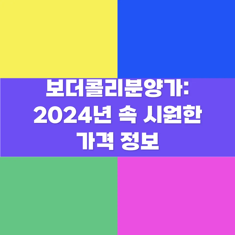 썸네일 이미지