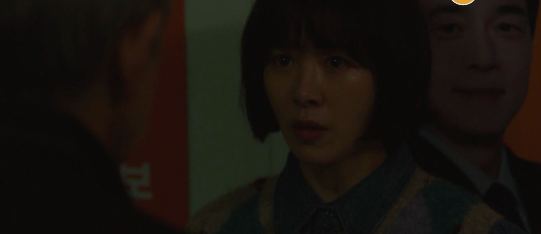 힙하게_5회