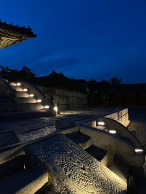 창경궁 야간개장 인터넷 예약 /창경궁 가는 방법/ 무료관람