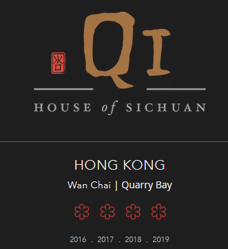 Qi 사천음식점
