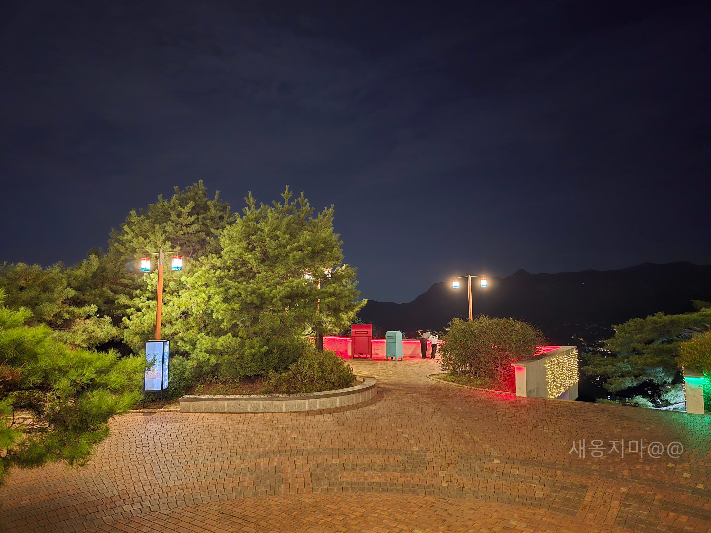 북악스카이웨이-밤산책