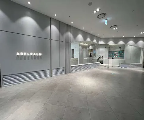 아벨라움 인천청라점