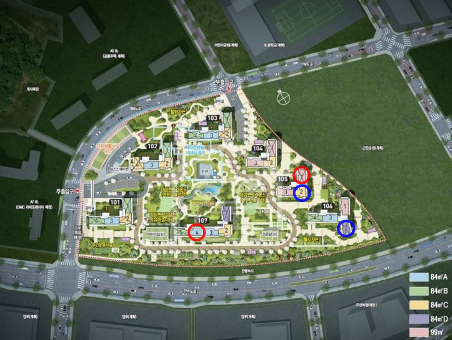 DMC한강자이더헤리티지