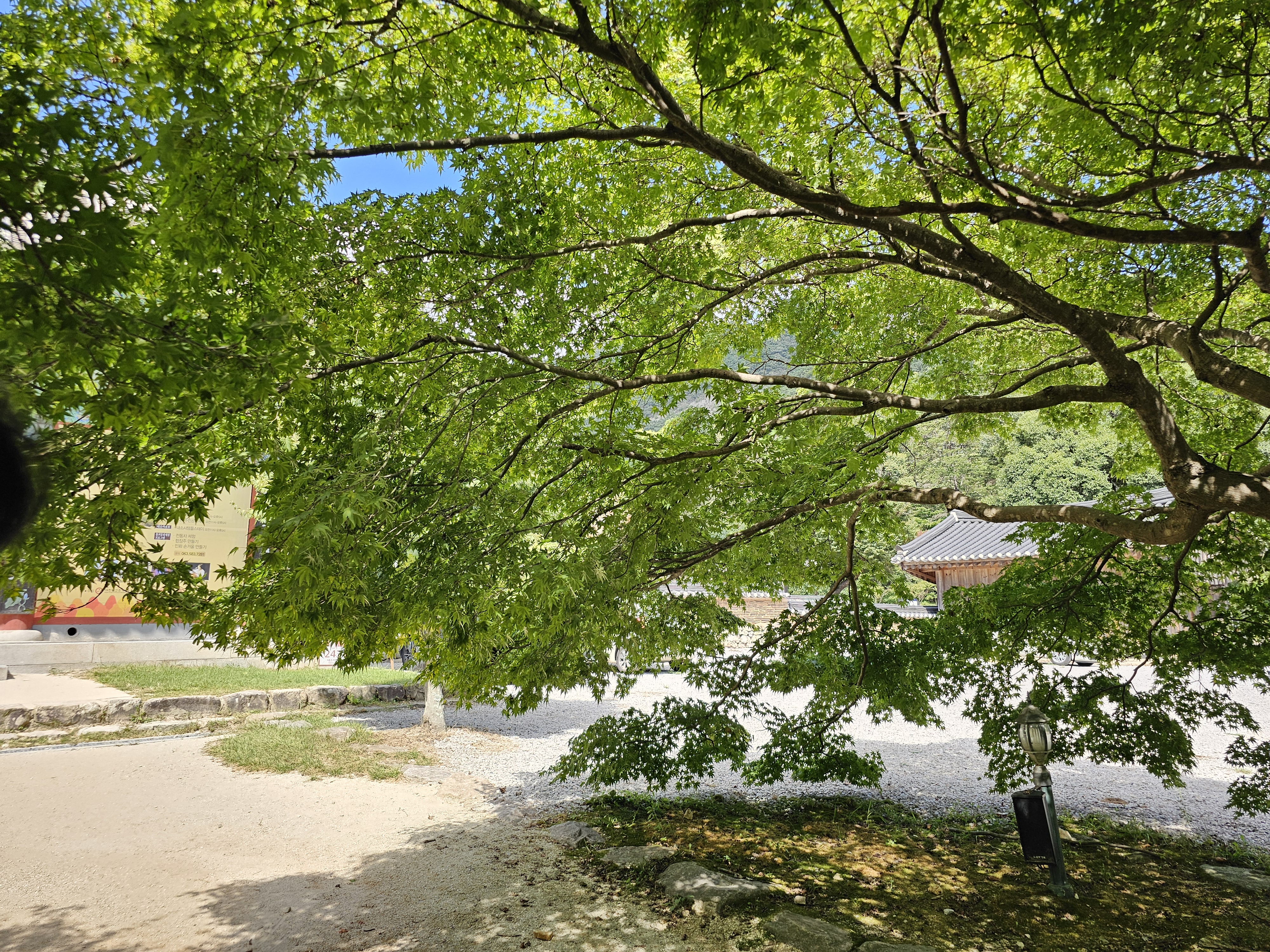 전북 부안 내소사