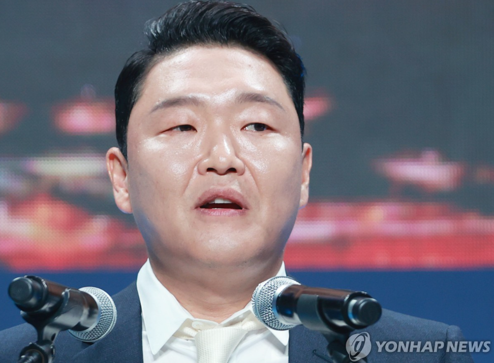 싸이 박재상 향정신성의약품 대리처방 자낙스 스틸녹스
