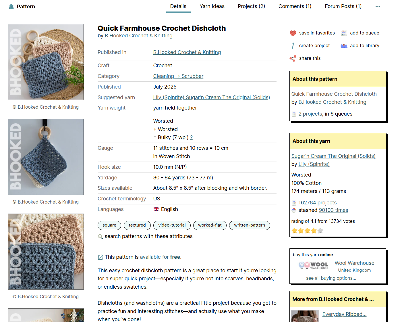 ravelry pattern farmhouse crochet dishcloth