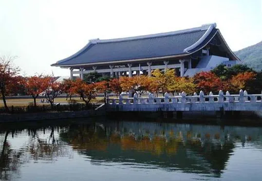 독립기념관