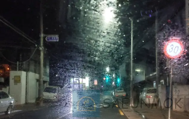 자동차-앞유리-유막