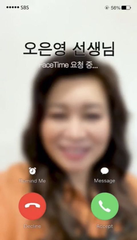 육아맘 아빠들 주목! 오은영 박사님 없이 육아? 상상도 할 수 없죠?