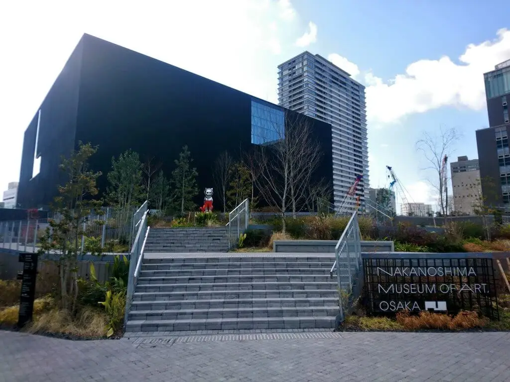 오사카 나카노시마 미술관