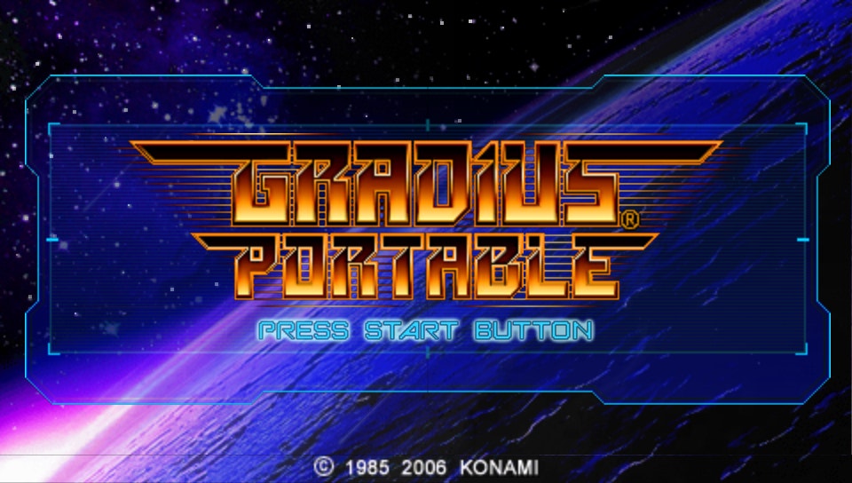 플스 포터블 일판