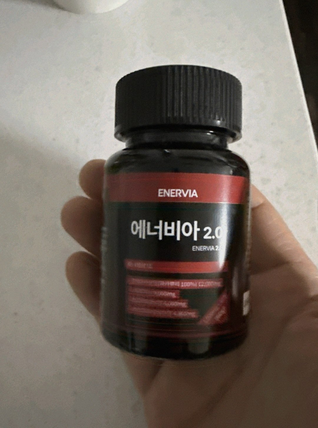 enervia 2.0 supplement bottle on desk
