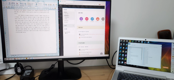 알파스캔 27인치 AOC 모니터 조립. 듀얼 디스플레이 설정 완료