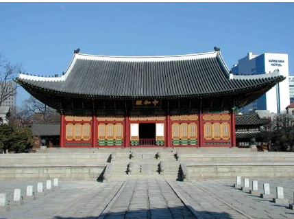 중화전