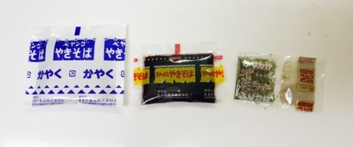 폐양구야끼소바