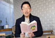 김제동 토크콘서트 일정 예매