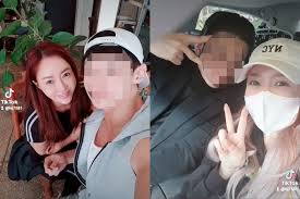 이의정 남자친구