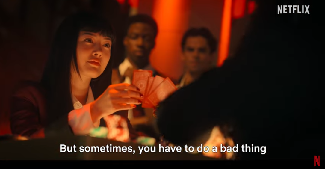 &lsquo;Bet&rsquo; 실사화: 인기 애니메이션의 현실 도전, 팬들의 반응은?