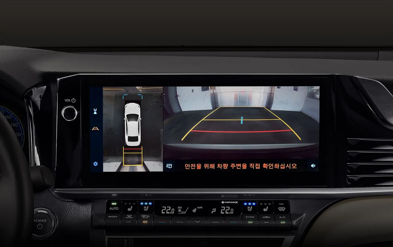 2025 토요타 캠리 하이브리드 차량 및 정보 이미지